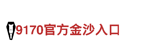 yabo999-材料生成商